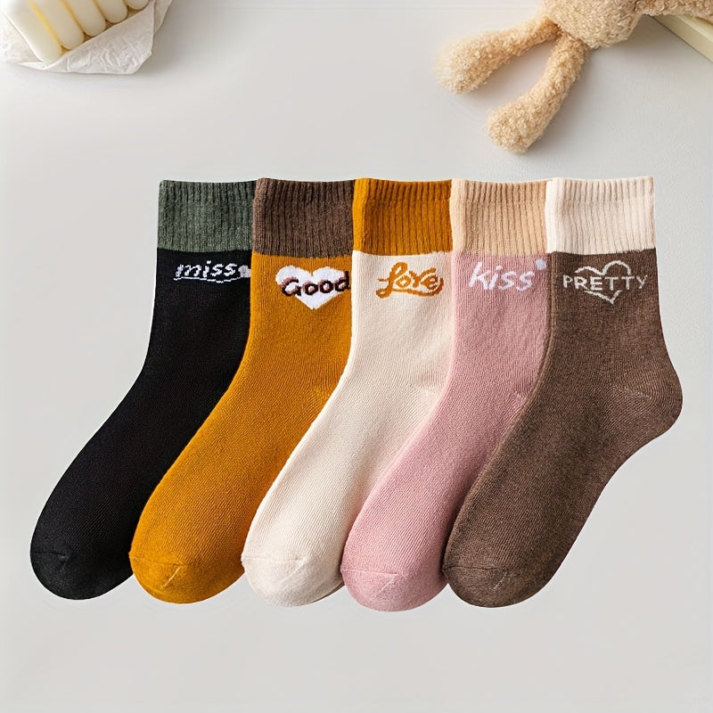 5 Pairs Colorblock Socks Women's Stockings