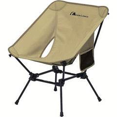 Portable Folding Chair with Side Pockets for Outdoor Hiking
