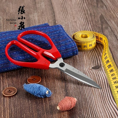 Zhang Xiaoquan Scissors Stainless Steel Art Scissor