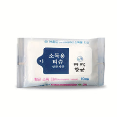 10pcs pack Antibacterial Cleaning Wipes for School Home and Office