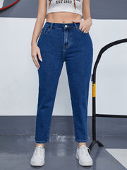  Washed Button Fly Slimming Jeans