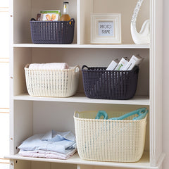1pc Rattan Woven Basket Desktop Storage Basket Household Organizer