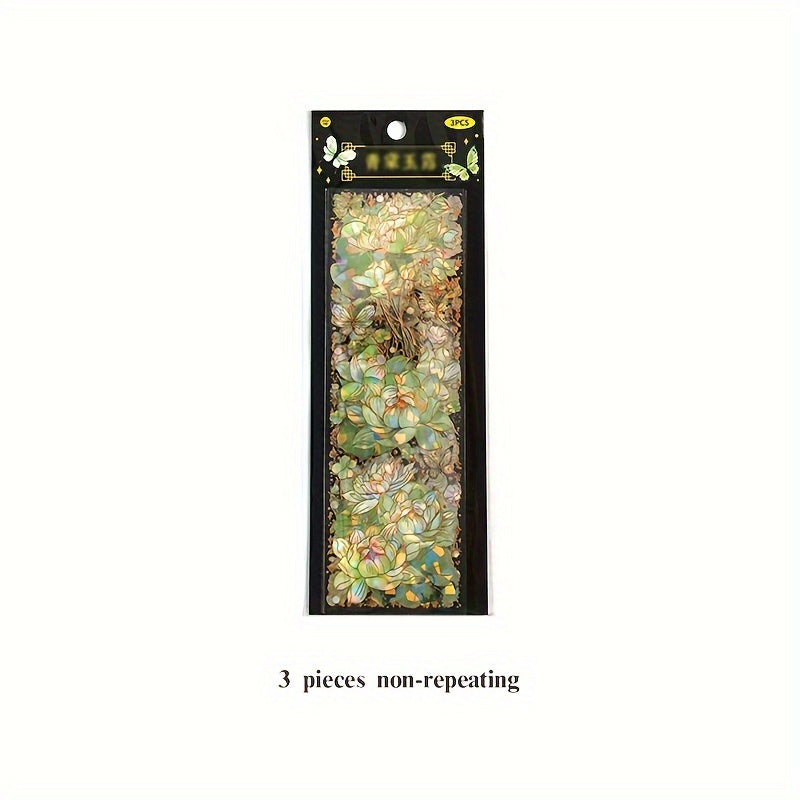 3pcs Retro Floral Sticker Pack - Laser Hot Stamping, Journal Decoration