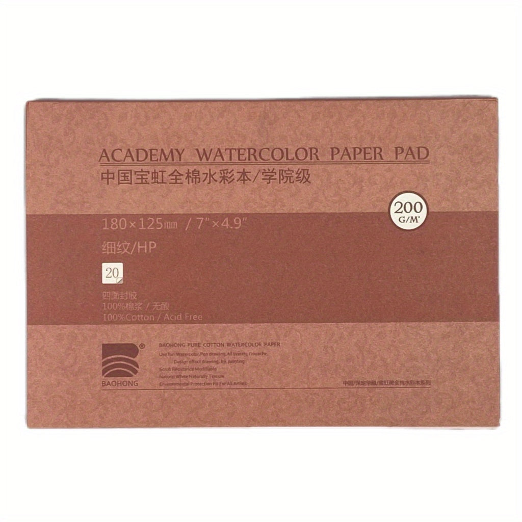 Watercolor Paper Pad 300gsm 20 Sheets Cold Press 63 5KG for Painting & Drawing