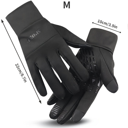 Unisex Riding & Skiing Gloves Thickened Warm Coldproof Non slip