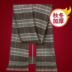Soft Cashmere Scarf for Fall & Winter