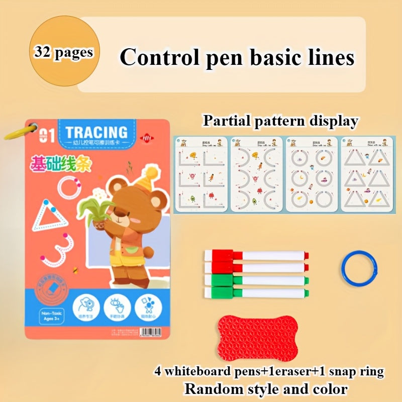 32 Page Writing and Drawing Set - Back to School Supplies