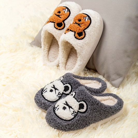 Boys Cartoon Furry House Shoes Non Slip Soft Walking Shoes