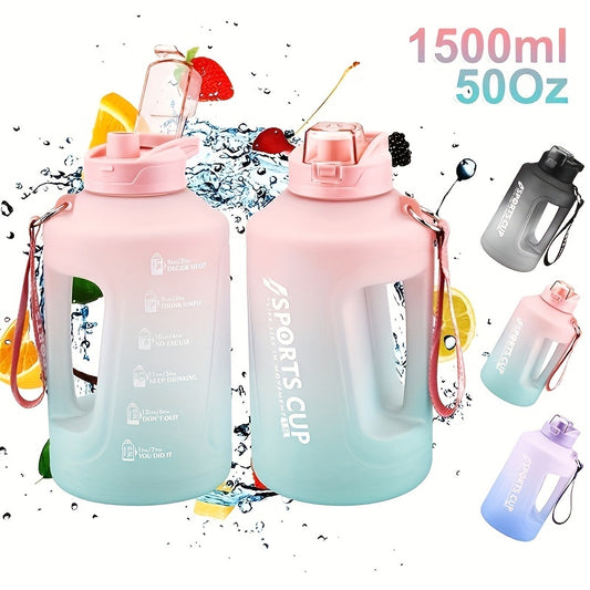 Gradient Sports Water Bottle with Carrying Strap