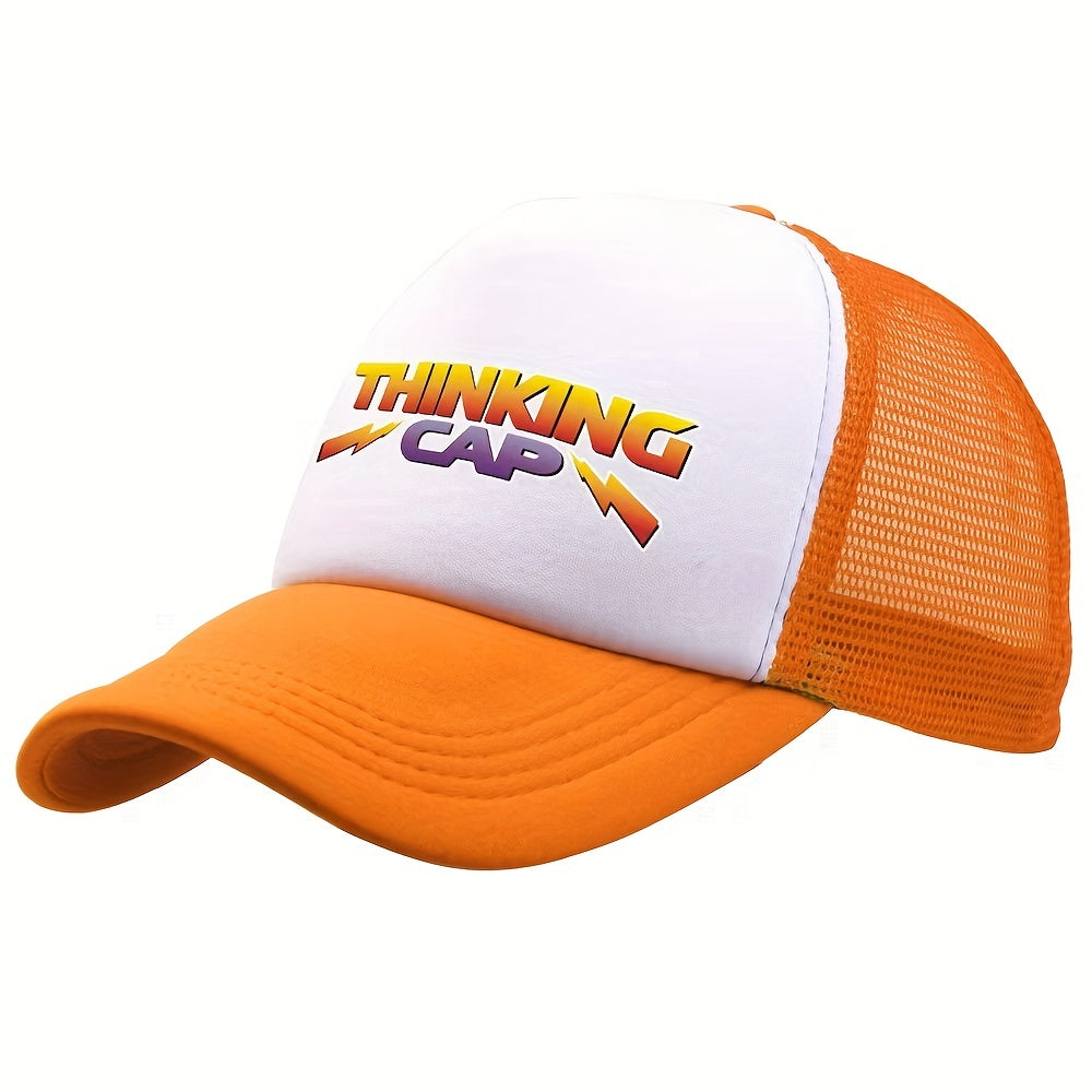 Funny Thinking Cap Baseball Cap