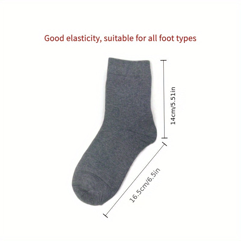 5 Pairs Men's Solid Cotton Dress Socks