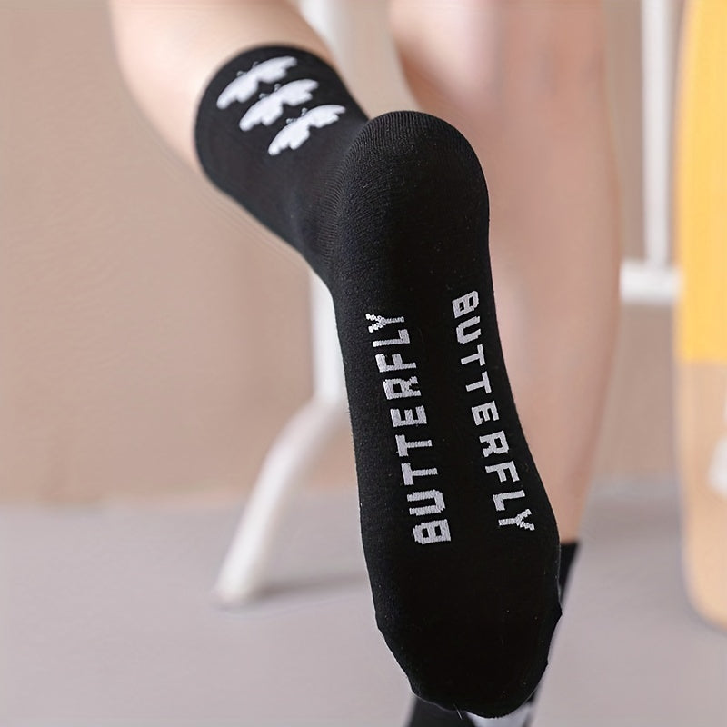 6 Pairs Butterfly Print Socks Casual & Mid Tube Women's Stockings
