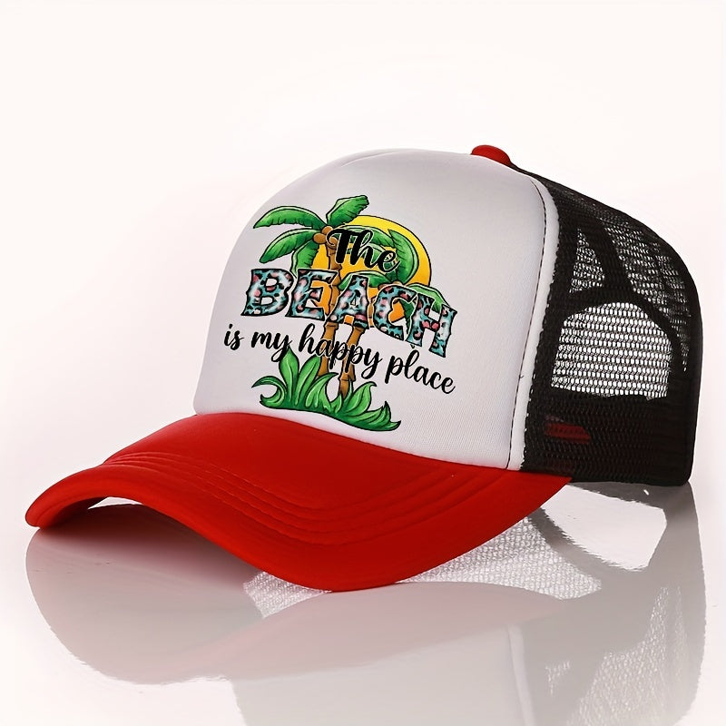 Men's Multicolor Palm Tree Print Peaked Cap