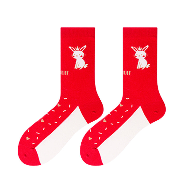 Novelty Funny Crew Socks Assorted Patterns Comfy Mid Tube Women's Stockings