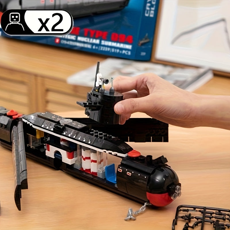 Submarine Building Block Model Kit ABS Plastic Construction Toy Set