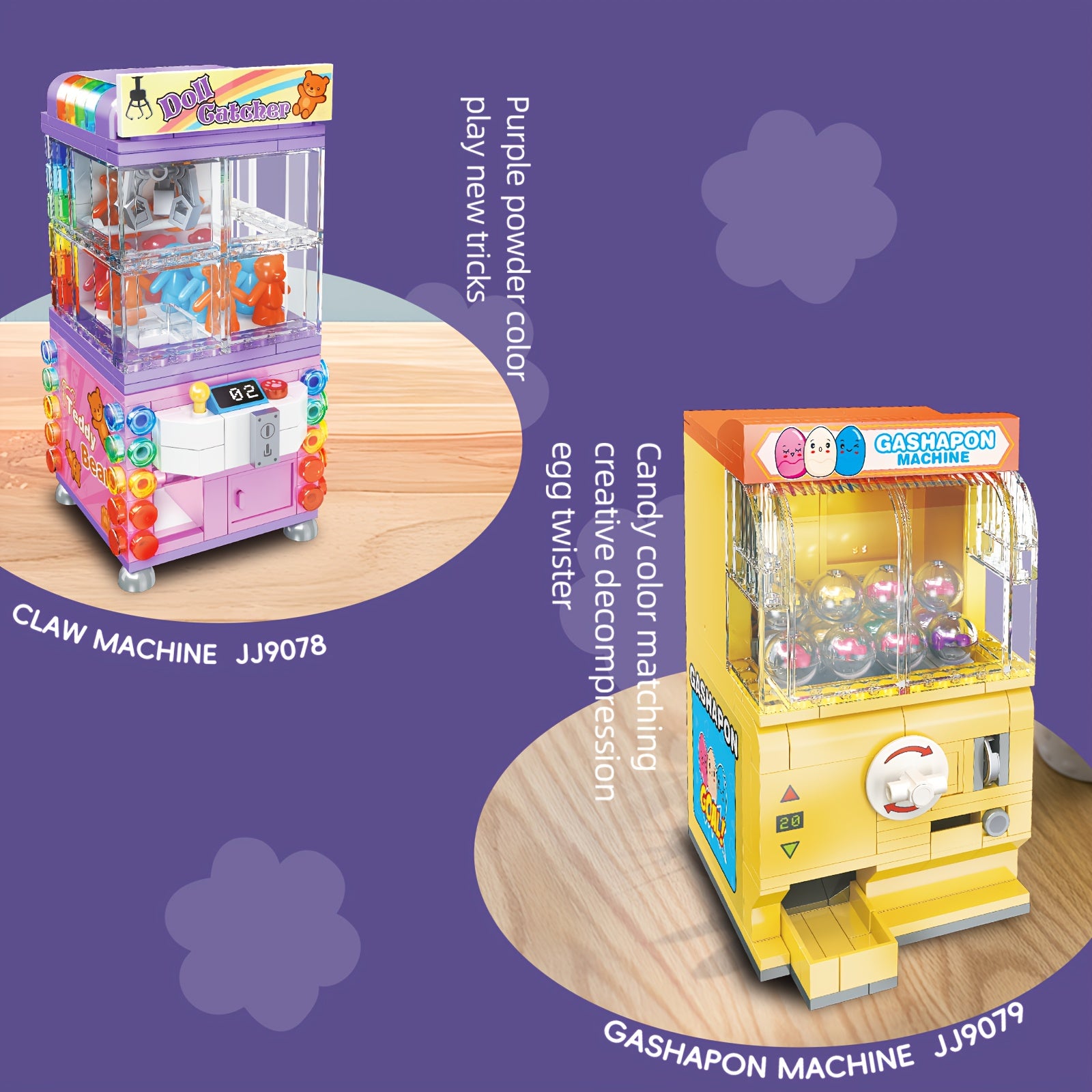 270pcs Candy Popcorn & Twist Egg Machine Building Blocks Toy