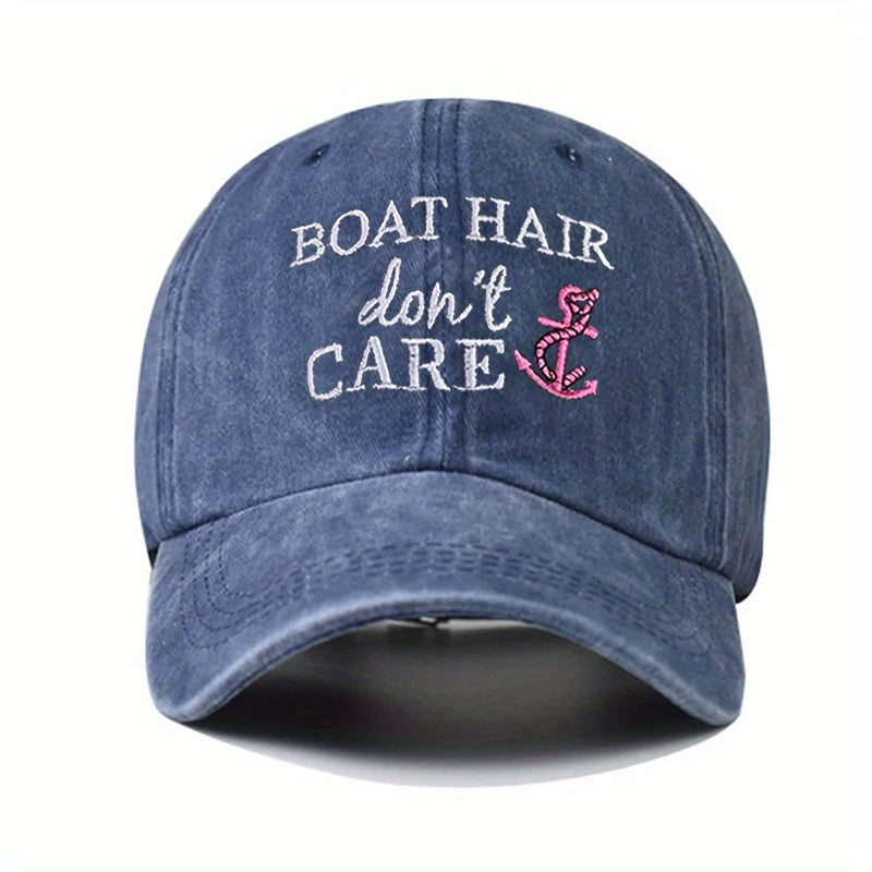 Boat Hair Don't Care Baseball Cap Embroidery Y2K Sunscreen Sports Hat