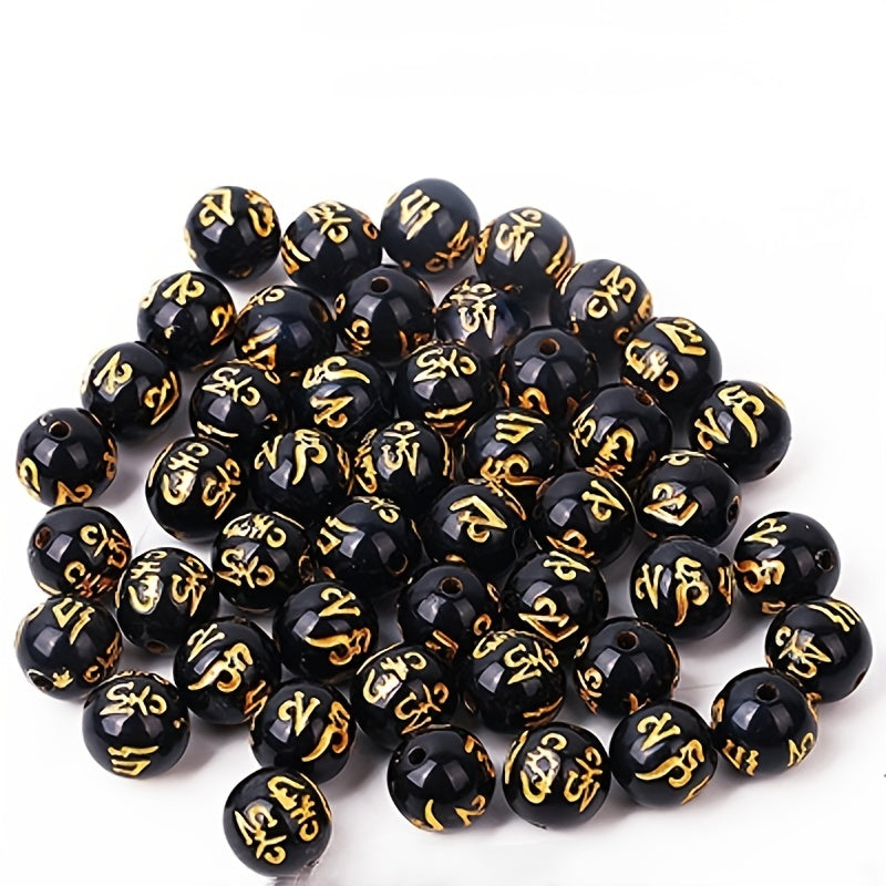 Vintage Pattern Engraved Beads Bracelet for Men