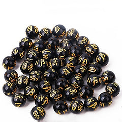 Vintage Pattern Engraved Beads Bracelet for Men