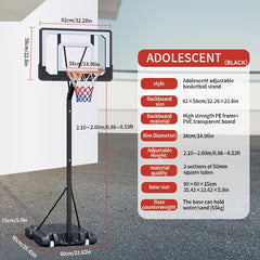 Leisure Basketball Rack Indoor/Outdoor Basketball Frame Training Shooter