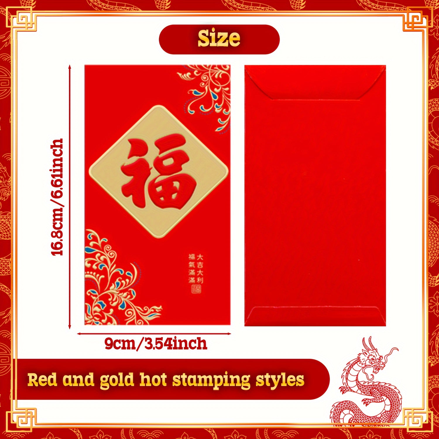 6pcs Red Envelopes 3D Embossing Year Packet Hot Stamping