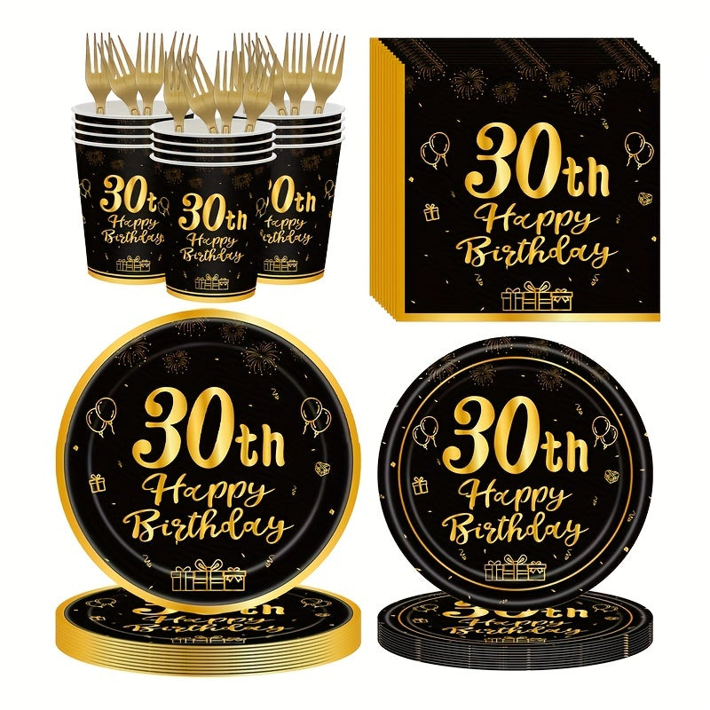 Golden 30 Year Old Birthday Theme Set - Party Supplies