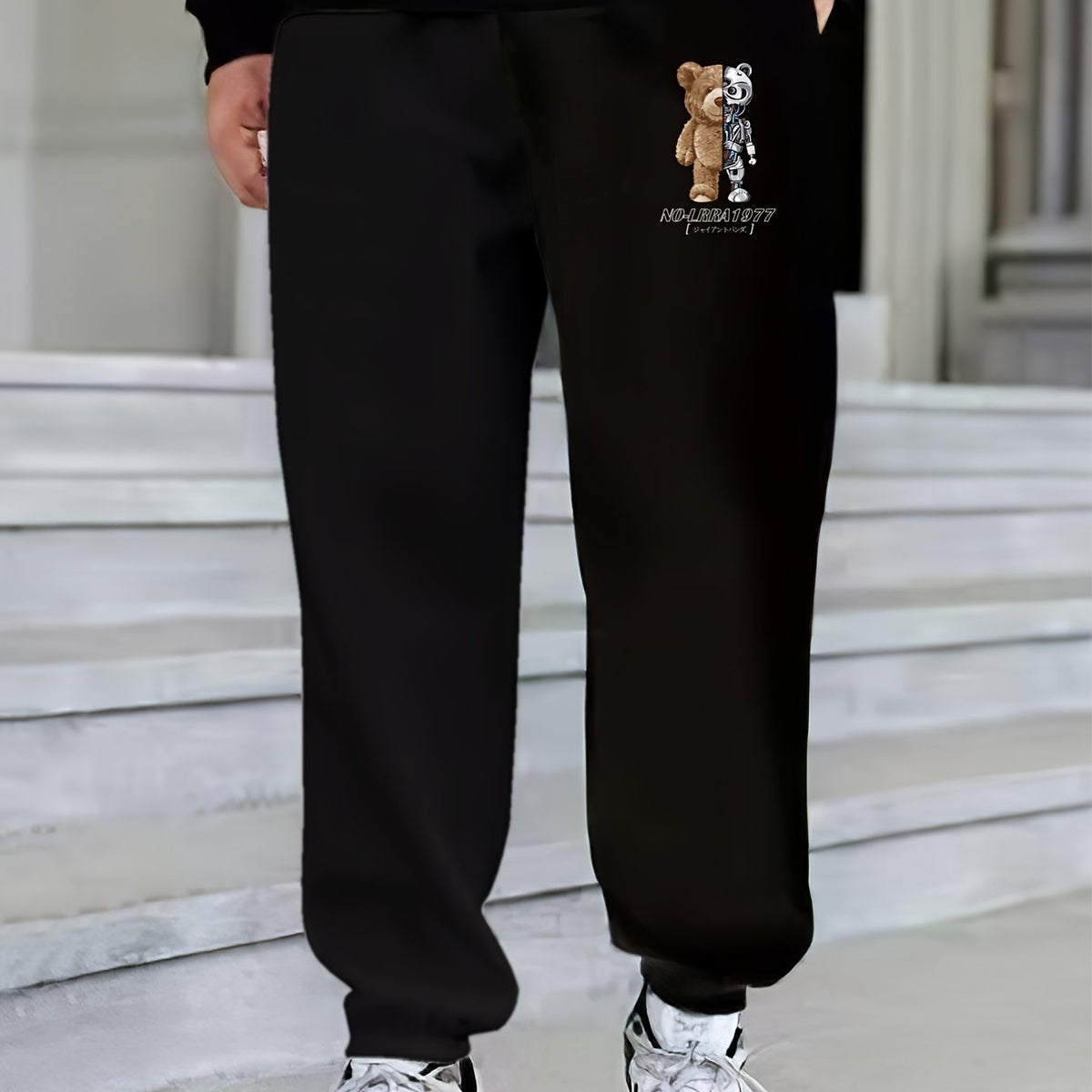 Men's Mechanical Bear Print Drawstring Sweatpants