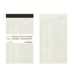 50PCS Retro Bill Memo Pad Narrative Chapter Series Material Decorative Paper