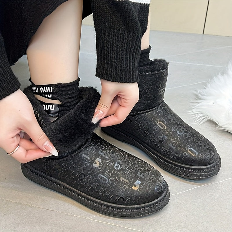 Plush Lined Thermal Furry Snow Boots Glitter Heighten Snow Shoes