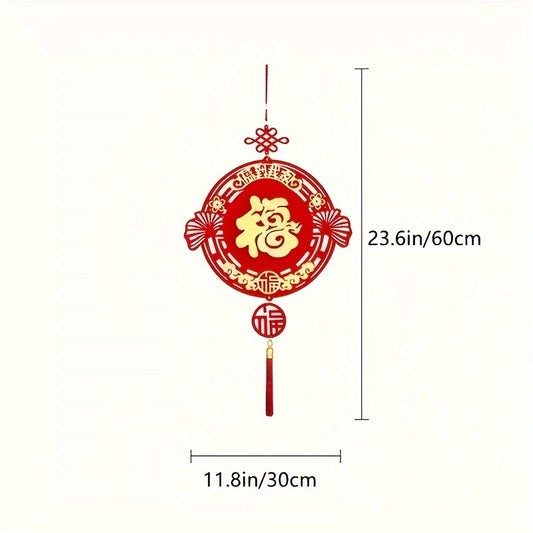 Year Of The Dragon Chinese Knot Decoration Pendant