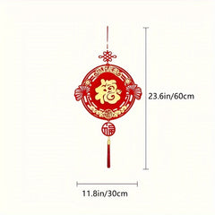 Year Of The Dragon Chinese Knot Decoration Pendant
