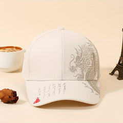 Chinese Dragon Baseball Cap Classic Hot Stamping Solid Sun Hat Unisex