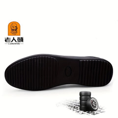 Men's Stitch Detail Loafer Shoes Spring/Summer