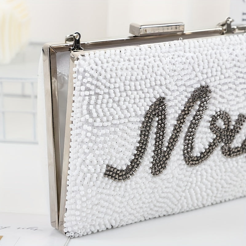 Beaded Box Evening Bag Chain Shoulder Prom Purse Women's Mini Clutch Bag