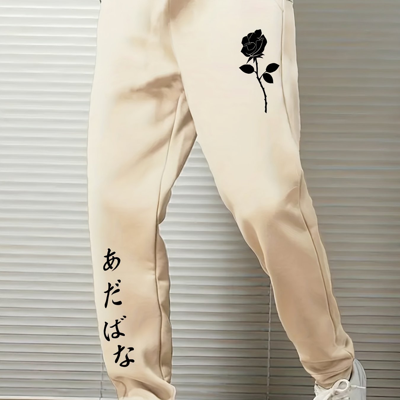 Rose & Japanese Print Men's Drawstring Sweatpants