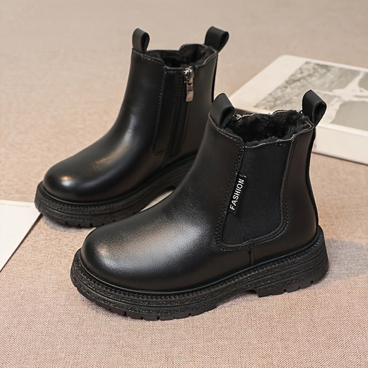 Vintage Plus Fleece Boots For Girls - Non Slip Indoor Outdoor Boots