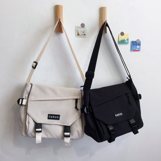 Minimalist Casual Messenger Shoulder Bag Solid Flap Bag