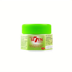 Coconut Banana Foot Cream Moisturizing Nourishing Cutin Moisturizing Cream 20g
