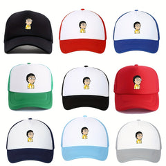 Unisex Mesh Sunshade Baseball Cap - Outdoor Sport Hat