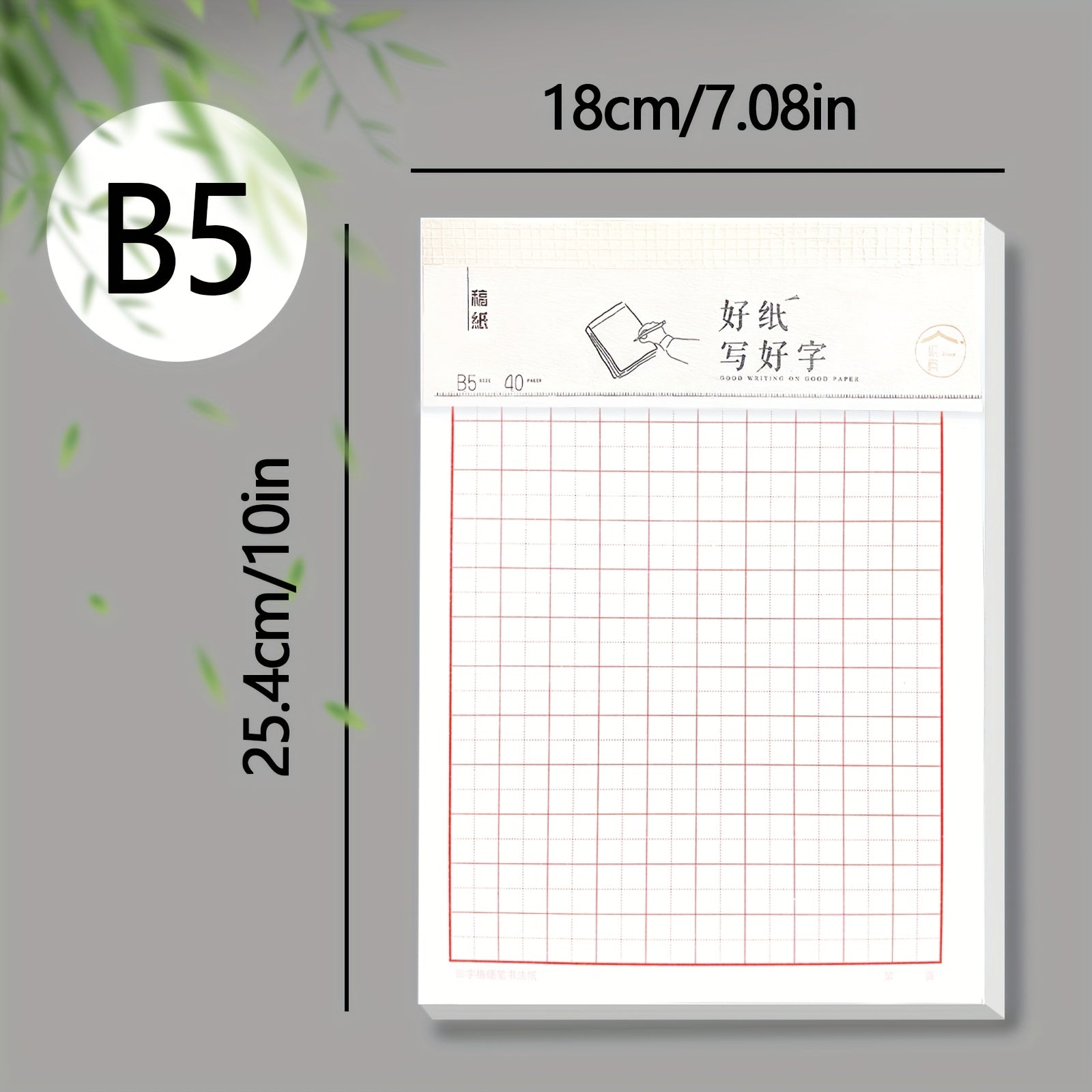 Calligraphy Workbook - 160 Tear Off Sheets - Grid & Character Posters