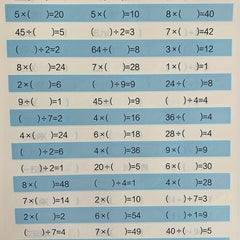 Math Workbook Set: Multiplication & Division Skills Boost