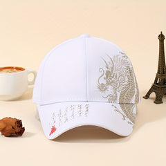 Chinese Dragon Baseball Cap Classic Hot Stamping Solid Sun Hat Unisex
