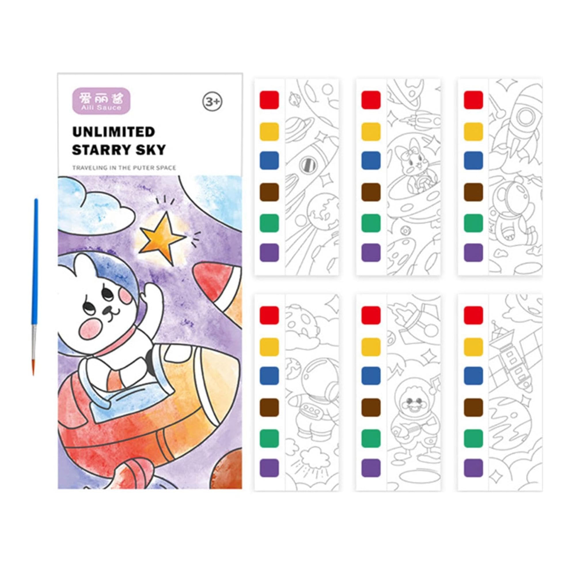 Watercolor Painting Book for Children, DIY Drawing Kit – CRAZE