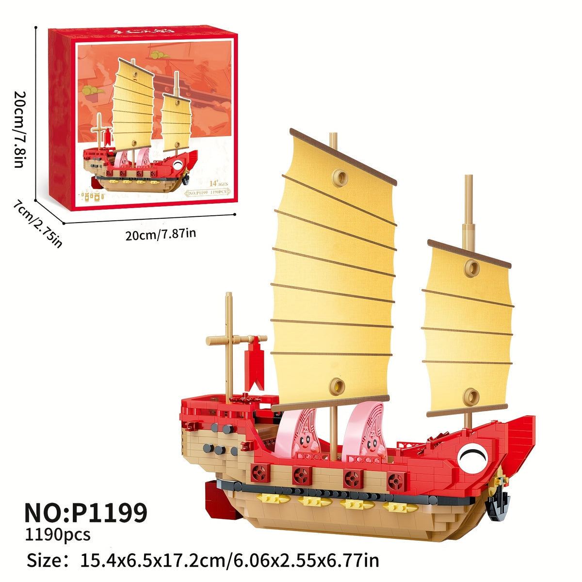 Small Particle Building Blocks Dragon and Phoenix Peacock Sailboat Luck Ornament