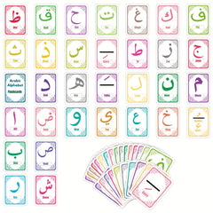 32pcs Arabic Alphabet Flashcards for Beginners with Pronunciation and Shapes