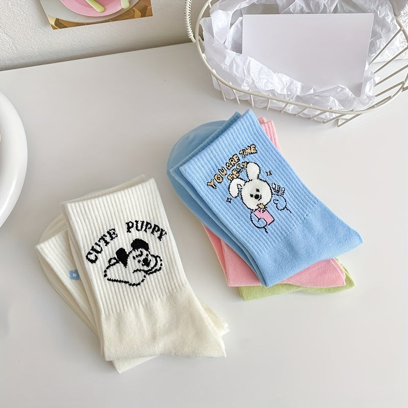 5 Pairs Letter Print Socks Women's Stockings & Hosiery