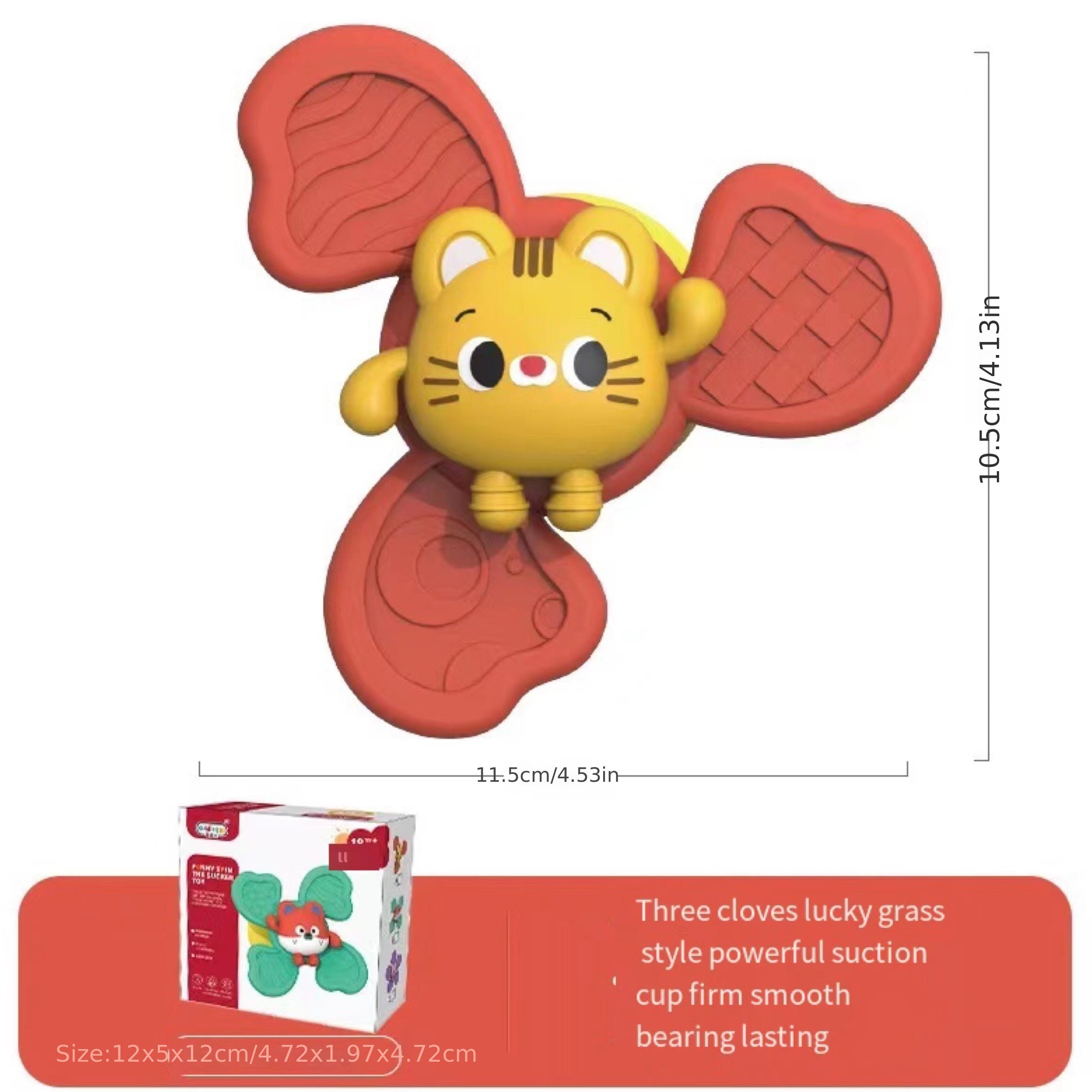 Adorable Animal Suction Cup Spinner Toy - Perfect Christmas Gift