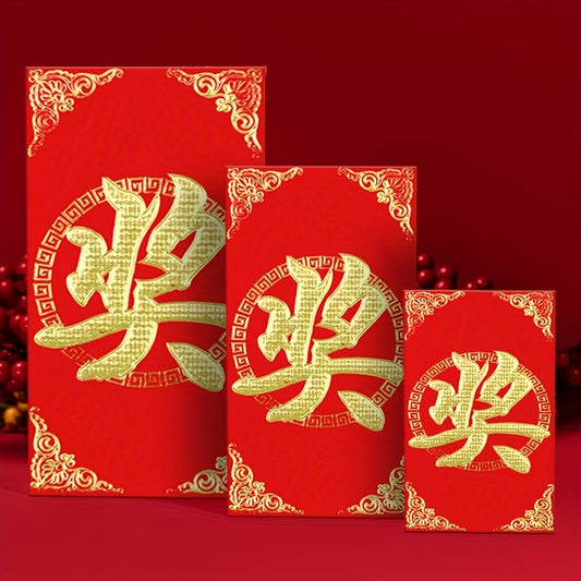 6pcs Chinese Printed Blessing Red Envelopes Lucky Money Rabbit Red Envelopes