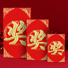 6pcs Chinese Printed Blessing Red Envelopes Lucky Money Rabbit Red Envelopes