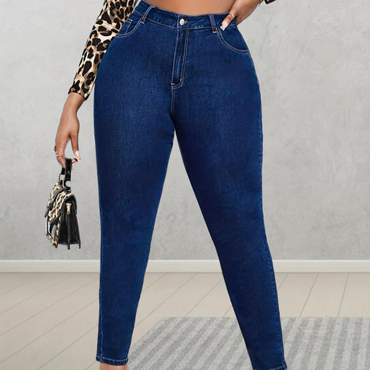  High Rise Skinny Jeans